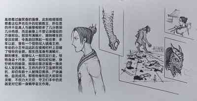 第47頁圖
