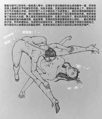第19頁圖