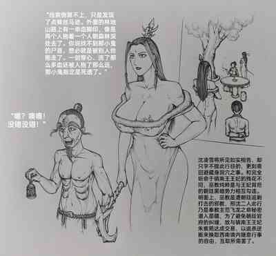 第39頁圖