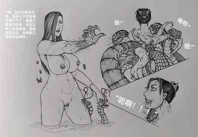 第19页图