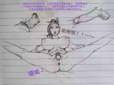 第11頁圖