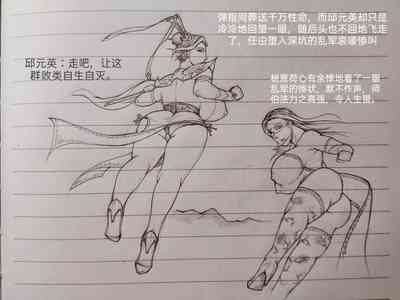 第27頁圖