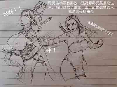 第35頁圖