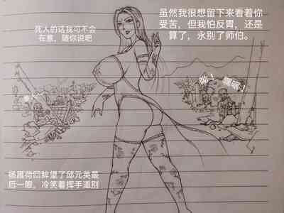 第39頁圖