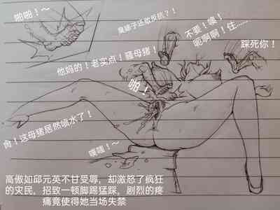 第43頁圖