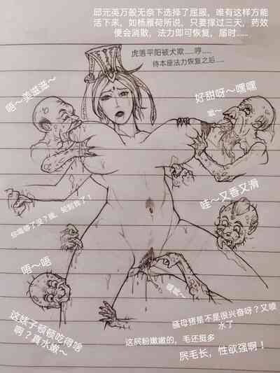 第47頁圖