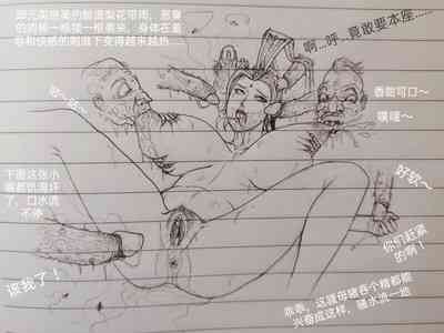 第51頁圖
