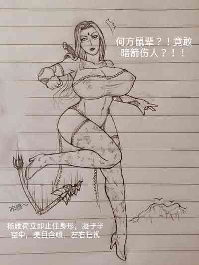 第59頁圖