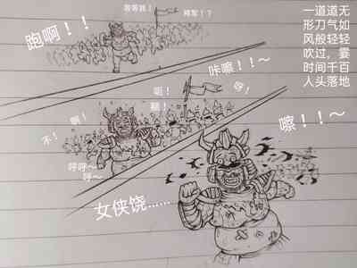 第63頁圖