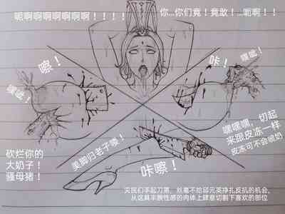 第95頁圖