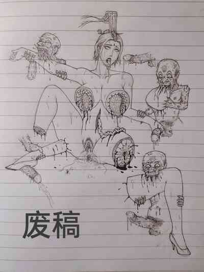 第99頁圖