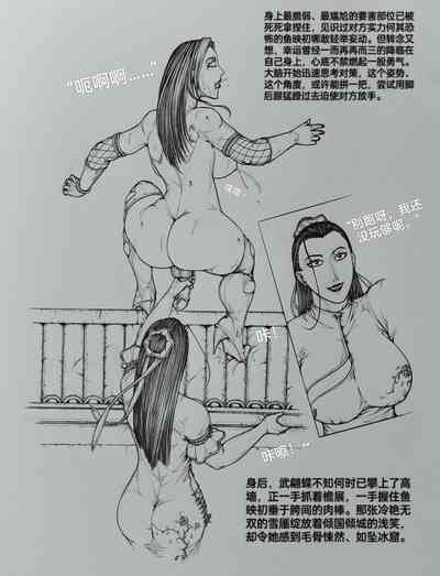 第19页图