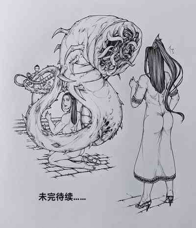 第63页图