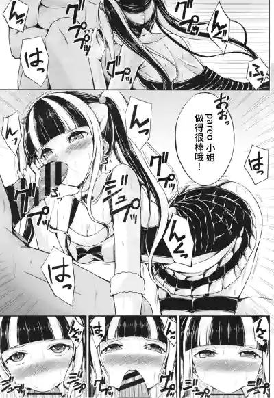 第7页图