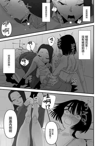 第11頁圖