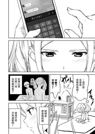 第27页图
