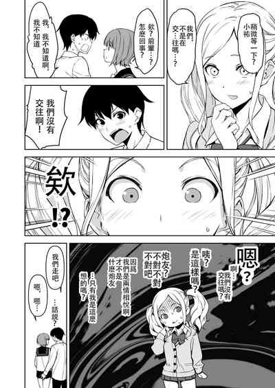 第35页图