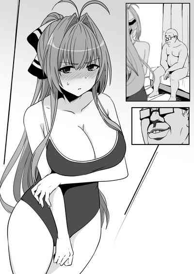 第7页图