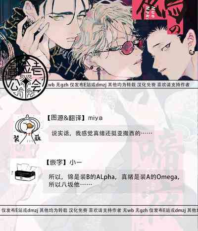 第103页图