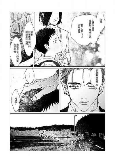 第115页图