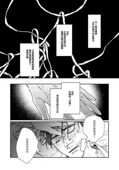 第143页图