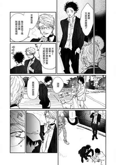 第159页图