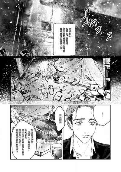第27页图