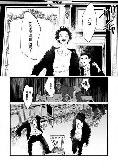 第35页图