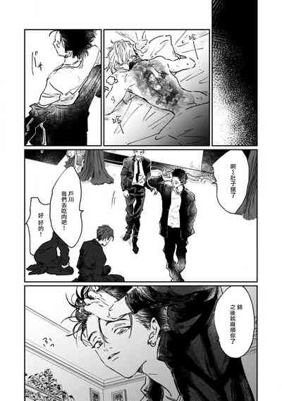 第43页图