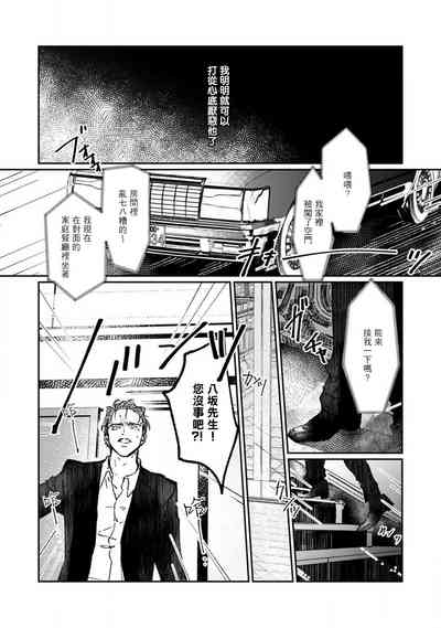 第55页图