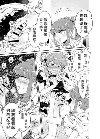 第15页图