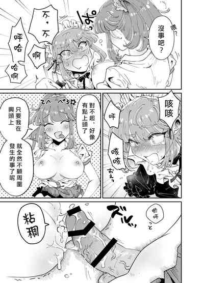 第31页图