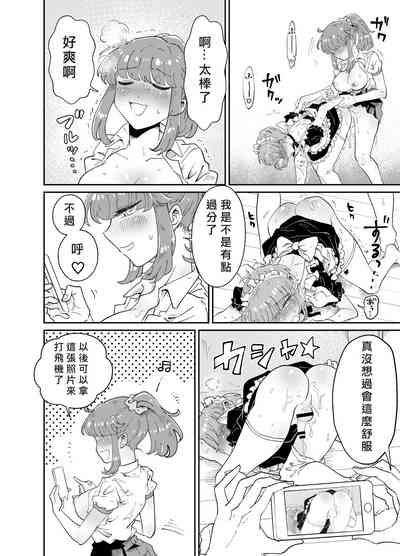 第43页图