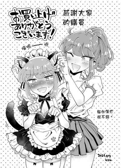 第47页图