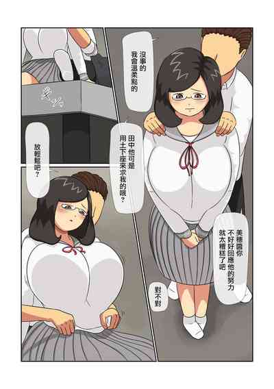 第7页图
