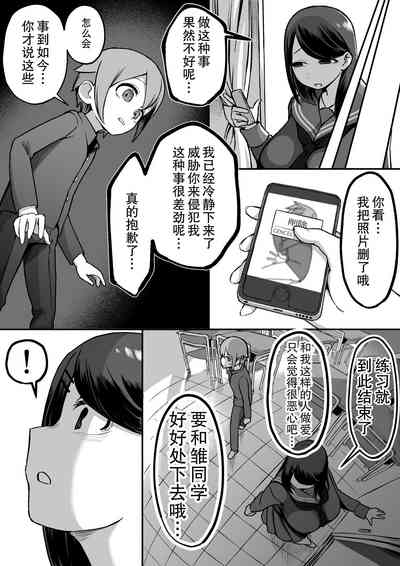 第19頁圖