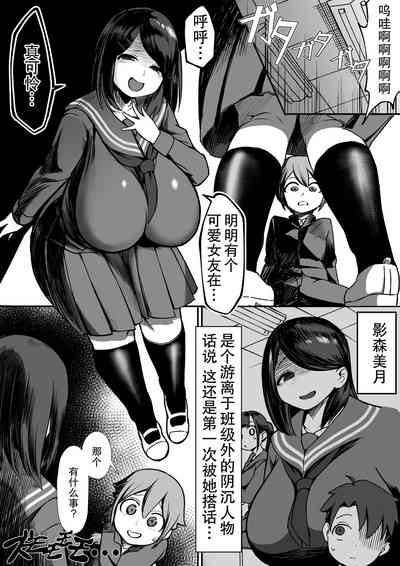 第3頁圖