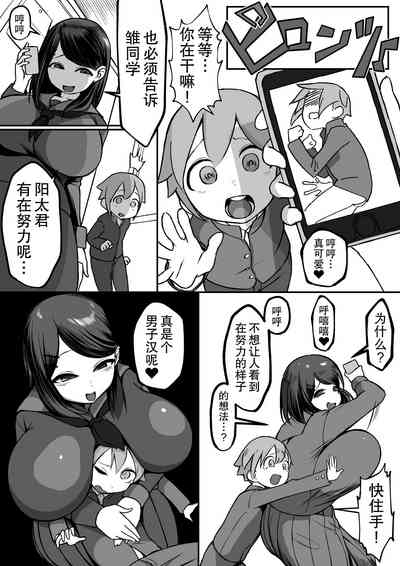 第7頁圖