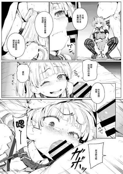 第15頁圖