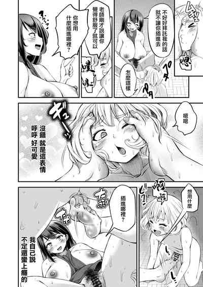 第39頁圖