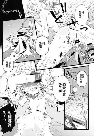 第15頁圖