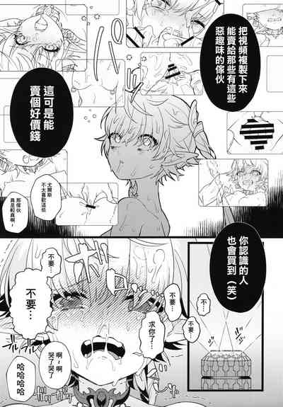 第19頁圖