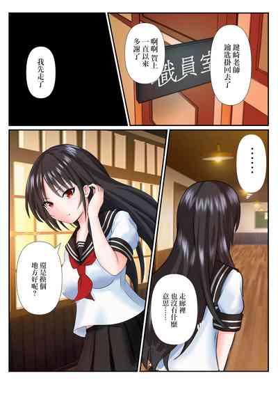 第7頁圖