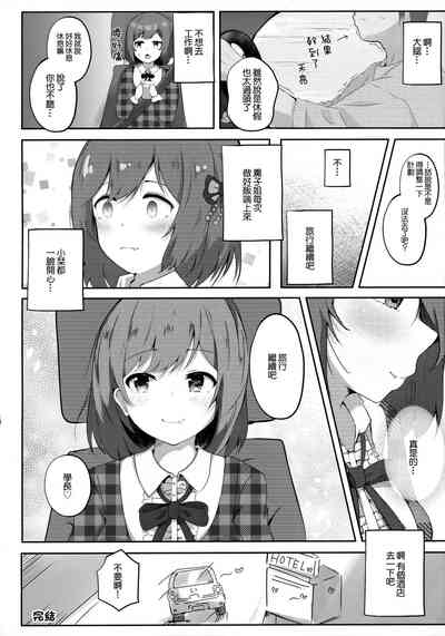 第31頁圖