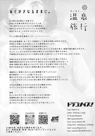 第35頁圖