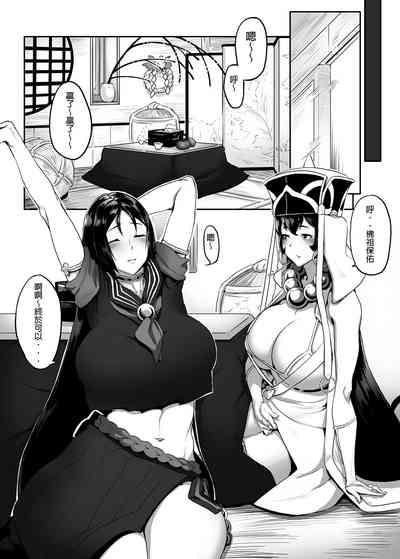 第3页图
