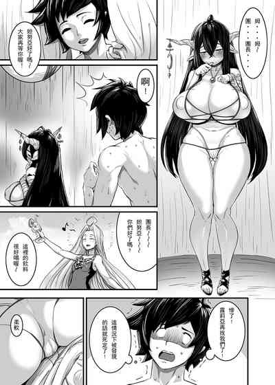 第3頁 封面 - HaSM.cc