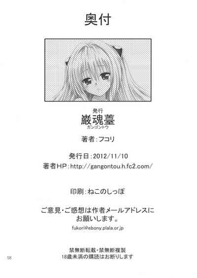 第111頁圖