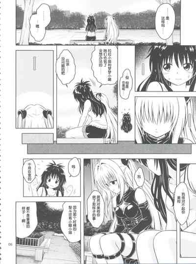 第115頁圖