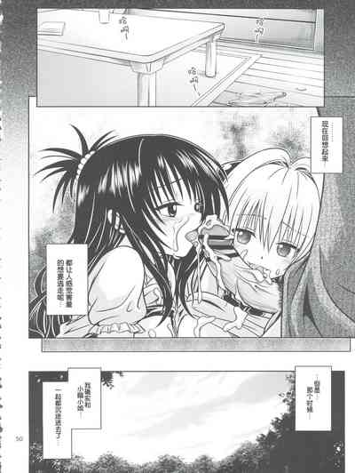 第159頁圖